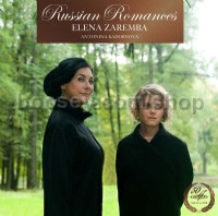 Russian Romances (Melodiya Audio CD)